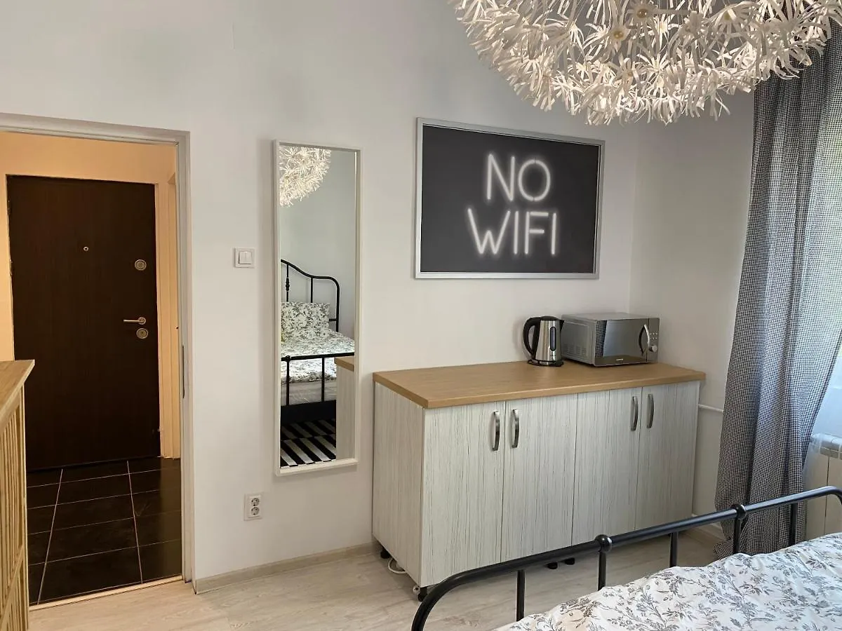 Ferienwohnung Studio Clucerului 8 Bukarest Rumänien